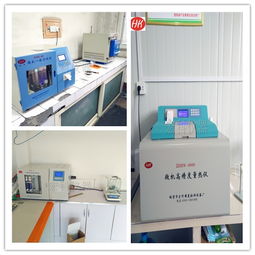 化驗(yàn)室設(shè)備報價 廠家