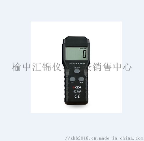 西安有賣轉(zhuǎn)速表 ,榆中匯錦儀器儀表 儀表銷售中心