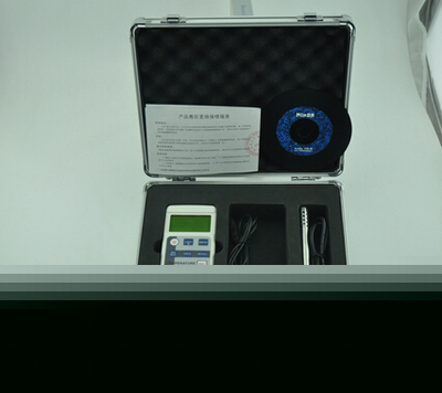 貴州溫度計遂寧TY-9700B數字氣壓溫濕度計重量_儀器儀表欄目