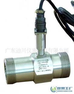 銷售渦輪流量計(jì) 渦輪流量計(jì)廣東廣州_儀器儀表_世界工廠網(wǎng)中國(guó)產(chǎn)品信息庫