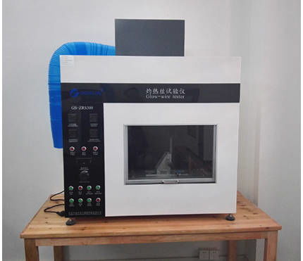 材料如何測(cè)試ul94燃燒性能