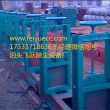 泊頭飛躍環(huán)保設(shè)備廠 專業(yè)供應(yīng)高品質(zhì)環(huán)境監(jiān)測設(shè)備，助力綠色未來